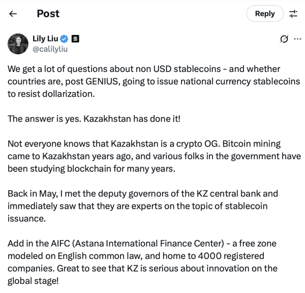 Казахстан запускает фонд криптовалюты Алема с первыми инвестициями в BNB Казахстан запускает фонд криптовалюты Алема с первыми инвестициями в BNB