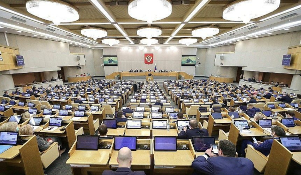 В Госдуме предложили увеличить отпуск россиянам с 28 до 35 дней