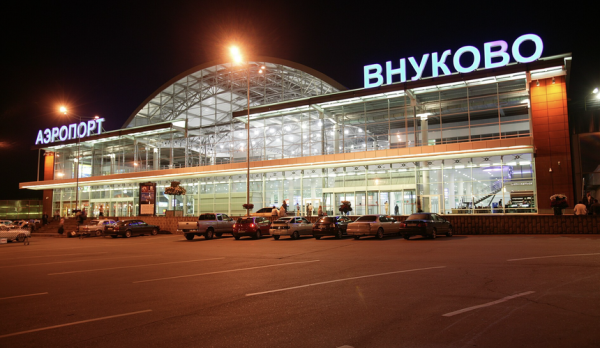 Сотрудник аэропорта Внуково заплатит более полумиллиона за продажу проходок в бизнес-зал Сотрудник аэропорта Внуково заплатит более полумиллиона за продажу проходок в бизнес-зал