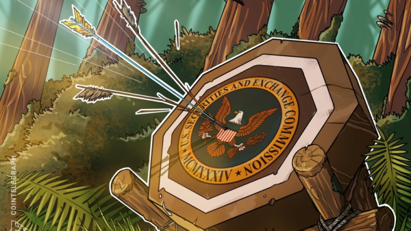 Венчурный фонд Robinhood Files с SEC для открытия частных рынков для розничной торговли