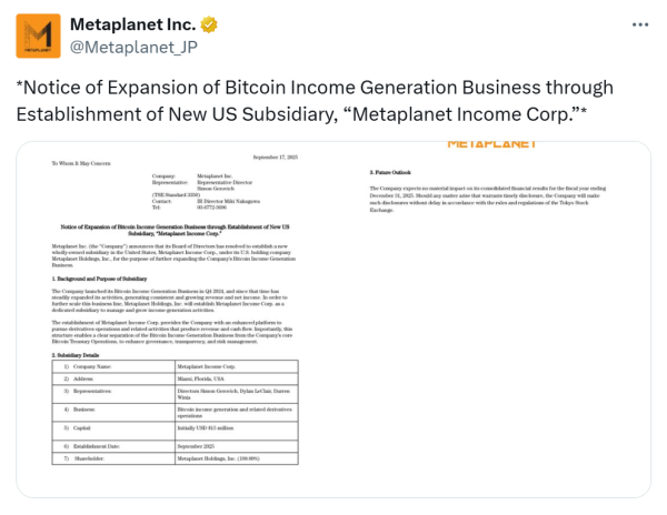 Metaplanet запускает дочерние компании США и Японии для масштабирования стратегии Биткоин