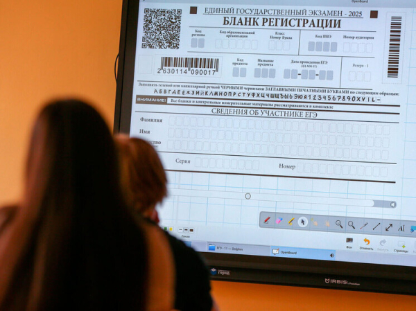 200 предложений по ЕГЭ: еда, портативные вентиляторы и запрет пиджаков