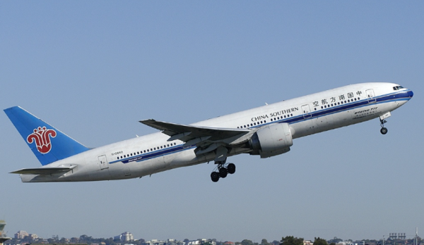 China Southern Airlines ответила на обвинения в дискриминации россиян China Southern Airlines ответила на обвинения в дискриминации россиян