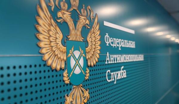 ФАС по просьбе авиакомпаний займется конкуренцией в аэропортах ФАС по просьбе авиакомпаний займется конкуренцией в аэропортах