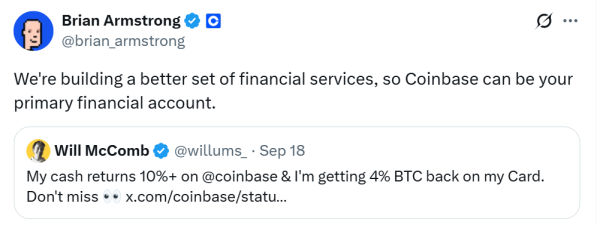 Генеральный директор Coinbase: мы хотим заменить банки на Super App Генеральный директор Coinbase: мы хотим заменить банки на Super App