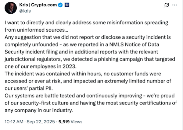 Crypto. com отвечает на отчет о нераскрытой утечке пользовательских данных Crypto. com отвечает на отчет о нераскрытой утечке пользовательских данных