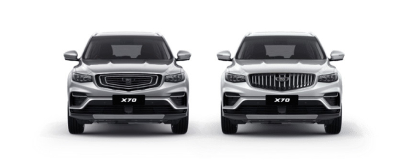 Паркетник Belgee X70 подвергся легкому рестайлингу