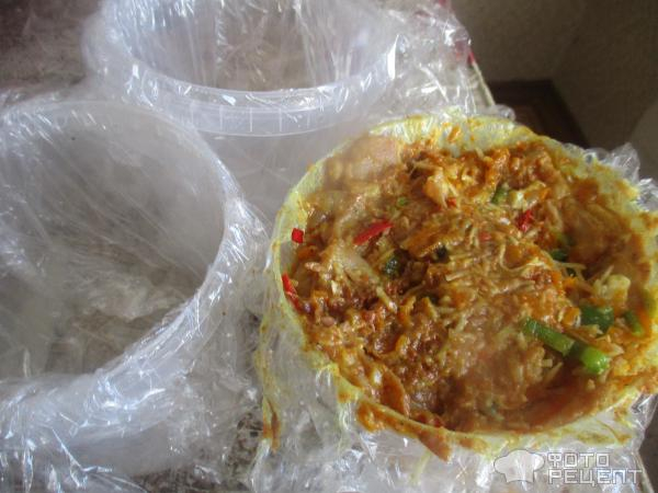 Рецепт: Закуска из свиной шкурки - острая закуска Рецепт: Закуска из свиной шкурки - острая закуска