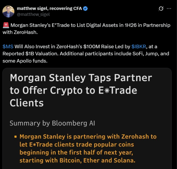 E*Trade, чтобы запустить торговлю криптовалютой в 2026 году с Zerohash E*Trade, чтобы запустить торговлю криптовалютой в 2026 году с Zerohash