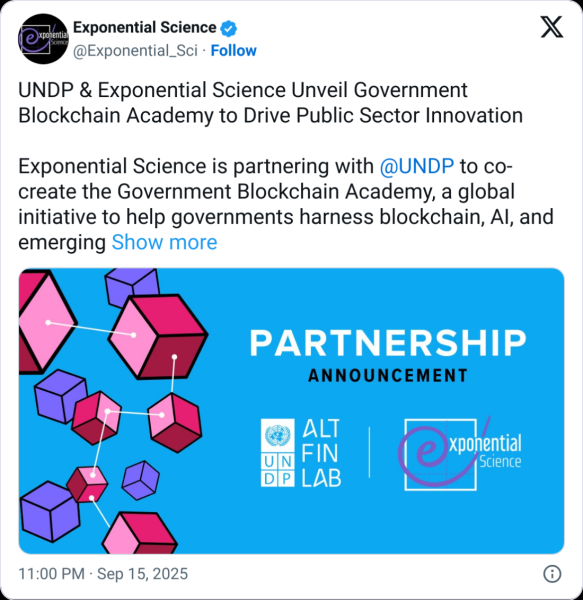 Академия Агентства ООН будет преподавать блокчейн правительствам Академия Агентства ООН будет преподавать блокчейн правительствам