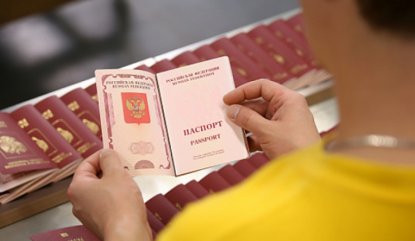 МВД: обработка фото ИИ может стать причиной отказа в выдаче загранпаспорта МВД: обработка фото ИИ может стать причиной отказа в выдаче загранпаспорта