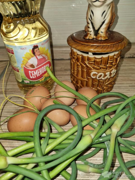 Рецепт: Яичница с чесночными стрелками - Вкуснятина из подножного корма Рецепт: Яичница с чесночными стрелками - Вкуснятина из подножного корма