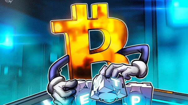 Bitcoin ETF теперь содержит 7% всех поставки BTC Bitcoin ETF теперь содержит 7% всех поставки BTC