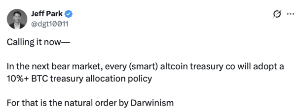 Неэффективные альткойны сбивают с толку повествование о казначействе Неэффективные альткойны сбивают с толку повествование о казначействе