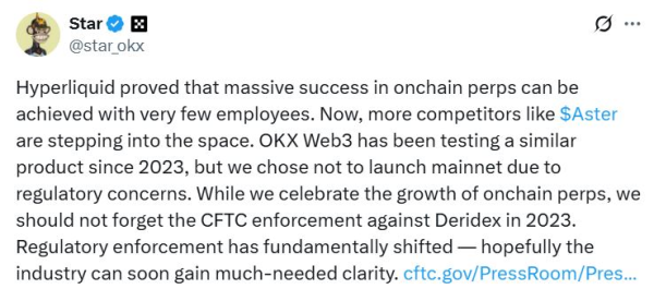 OKX построил Perps Dex, но приостановил запуск, цитируя CFTC Crackdown OKX построил Perps Dex, но приостановил запуск, цитируя CFTC Crackdown