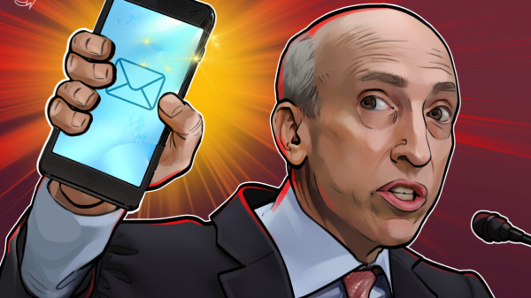 SEC отчет об ошибках потери текстов Генслера SEC отчет об ошибках потери текстов Генслера