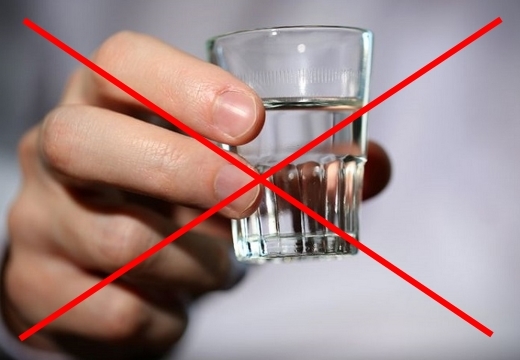 Алкоголь будет под запретом 1 сентября 2025 года: с чем связаны ограничения Алкоголь будет под запретом 1 сентября 2025 года: с чем связаны ограничения