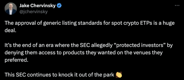 Что означает изменение политики SEC для списков ETF криптовалюты? Что означает изменение политики SEC для списков ETF криптовалюты?