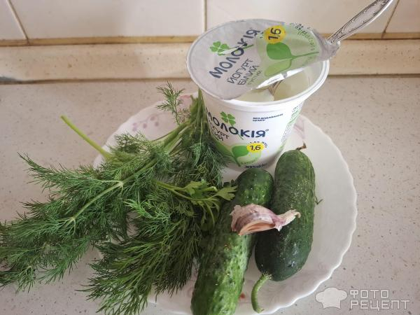 Рецепт: Йогуртовый соус к мясу и овощам - Готовлю с любовью. Рецепт: Йогуртовый соус к мясу и овощам - Готовлю с любовью.