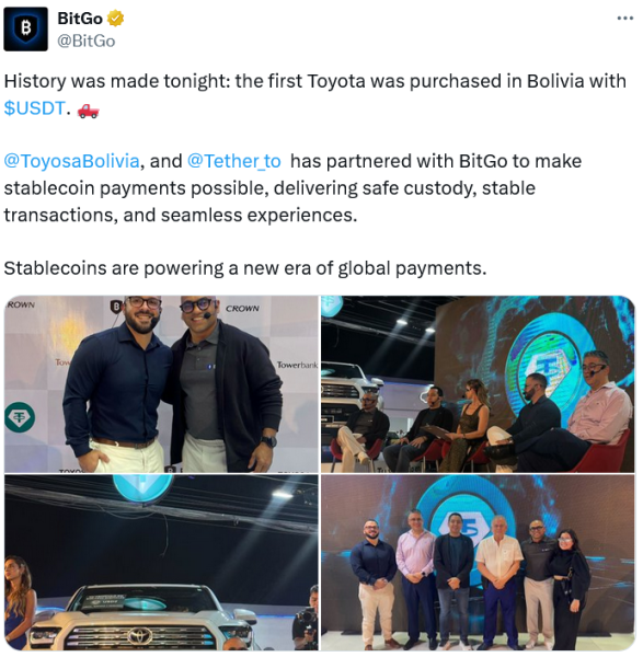 Toyota, Yamaha принимает USDT в Боливии в качестве заповедников в долларах США Toyota, Yamaha принимает USDT в Боливии в качестве заповедников в долларах США