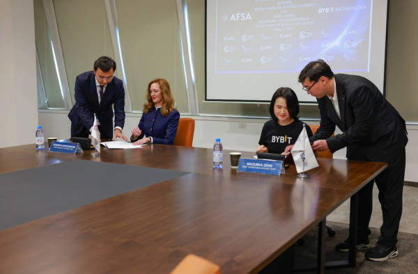 AFSA Казахстана для принятия стаблеков за регулирующие сборы AFSA Казахстана для принятия стаблеков за регулирующие сборы