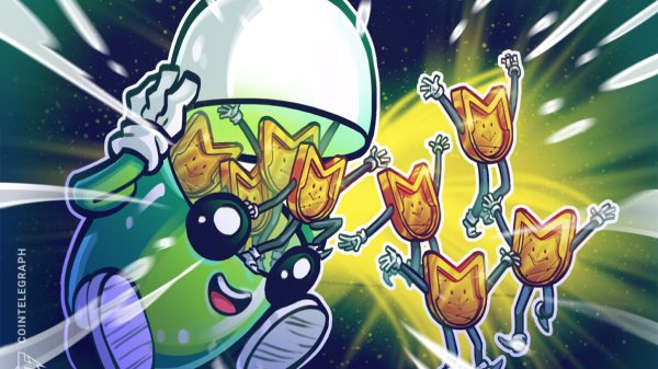 PUMP. FUN TRADING TOLUCTE TOPS 1 млрд. ДБ