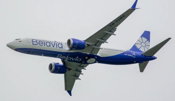 Рейсы Belavia могут стать окном в Доминикану для российских туристов Рейсы Belavia могут стать окном в Доминикану для российских туристов