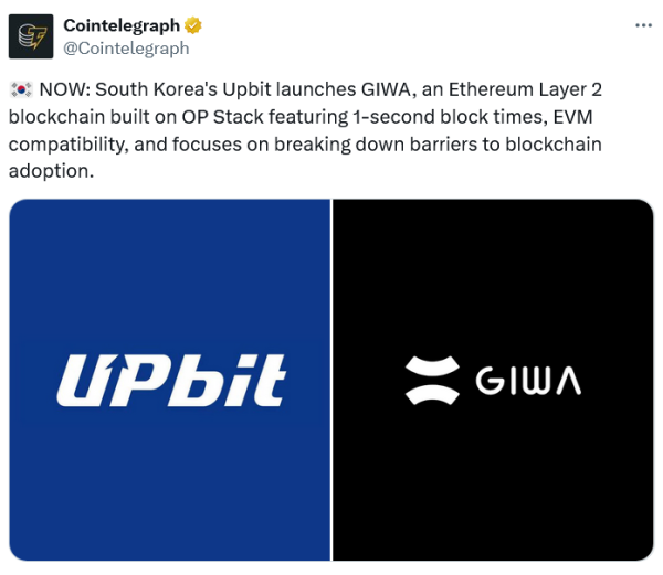 Южнокорейская биржа криптовалют Upbit запустила Ethereum L2 Giwa Южнокорейская биржа криптовалют Upbit запустила Ethereum L2 Giwa