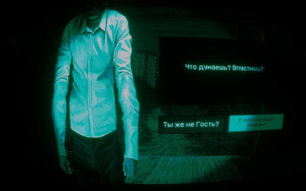 Обзор No, I'm not a Human. Параноидальный хоррор о ночных гостях накануне апокалипсиса
                 
                    Обзор No, I'm not a Human. Параноидальный хоррор о ночных гостях накануне апокалипсиса