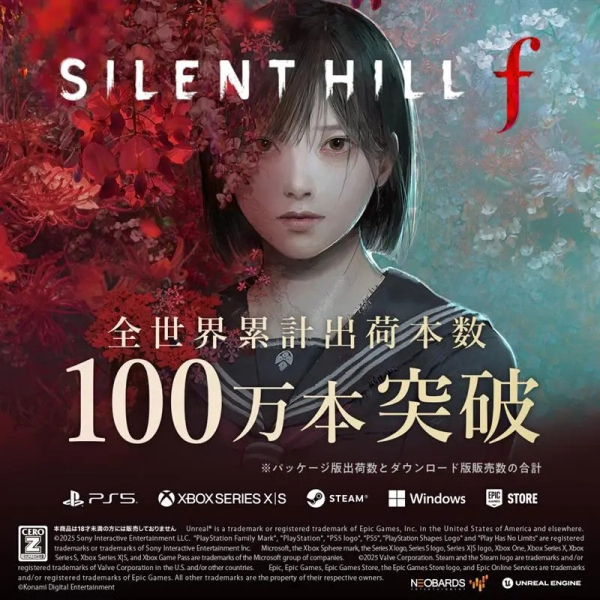 Silent Hill f стала самой быстро продаваемой игрой серии, разойдясь по миру тиражом в миллион копий
             
                Silent Hill f стала самой быстро продаваемой игрой серии, разойдясь по миру тиражом в миллион копий