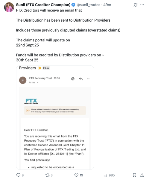 Ftx Recovery Trust открывает 1,6 млрд долларов для кредиторов в этом месяце Ftx Recovery Trust открывает 1,6 млрд долларов для кредиторов в этом месяце