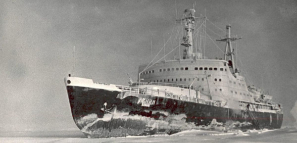 Атом — НАШ!