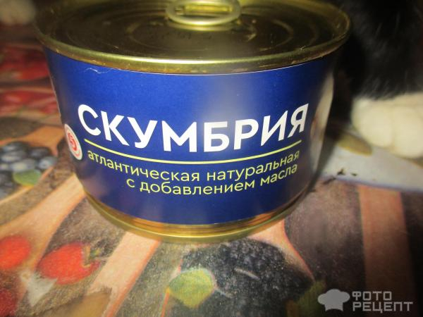 Рецепт: Закуска "Фаршированные яйца" - с недорогой рыбной консервой Рецепт: Закуска "Фаршированные яйца" - с недорогой рыбной консервой