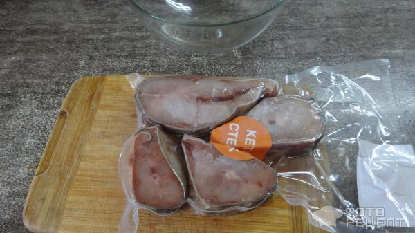 Рецепт: ХЕ из стейков кеты - Очень нежное и вкусное блюдо. Рецепт: ХЕ из стейков кеты - Очень нежное и вкусное блюдо.