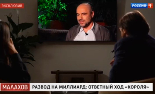 Елена Товстик отрицает свою причастность к разводу Романа с бывшей женой Елена Товстик отрицает свою причастность к разводу Романа с бывшей женой