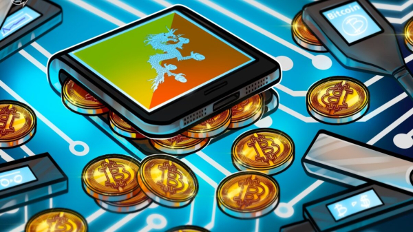 Bhutan переводит 107 миллионов долларов биткоина, с 1,1 млрд долларов BTC Bhutan переводит 107 миллионов долларов биткоина, с 1,1 млрд долларов BTC