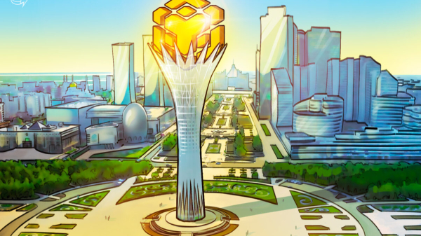 Казахстан запускает фонд криптовалюты Алема с первыми инвестициями в BNB Казахстан запускает фонд криптовалюты Алема с первыми инвестициями в BNB
