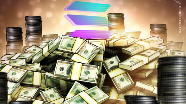 Стратегические резервы Solan Стратегические резервы Solan