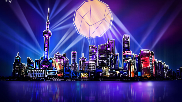 Китай открывает Shanghai Digital Yuan Hub для трансграничных, блокчейн услуг Китай открывает Shanghai Digital Yuan Hub для трансграничных, блокчейн услуг