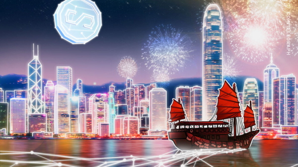HSBC, ICBC, как сообщается HSBC, ICBC, как сообщается
