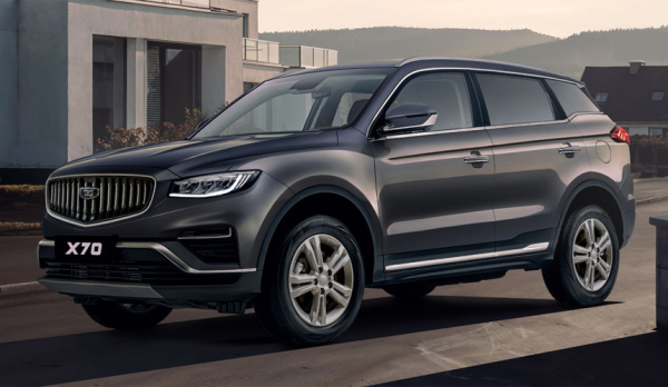 Паркетник Belgee X70 подвергся легкому рестайлингу