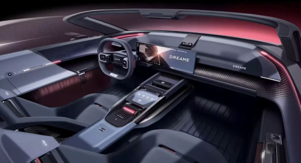 Изображения гиперкара Dreame: правда или нет? Изображения гиперкара Dreame: правда или нет?