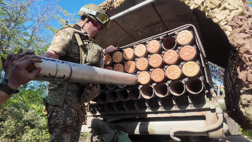 «Град» обрушился на врага: артиллеристы-десантники уничтожили скопление пехоты ВСУ в Запорожской области «Град» обрушился на врага: артиллеристы-десантники уничтожили скопление пехоты ВСУ в Запорожской области