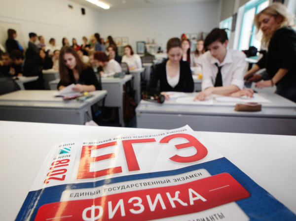 Лишний день на пересдачу ЕГЭ: учителя предложением недовольны
