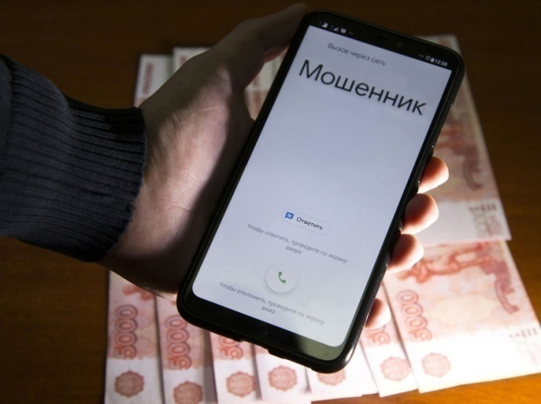 Мошенники внедряют вредоносные программы под видом приложений банков - МВД
