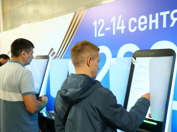 Москва стала общей площадкой для голосования жителей из разных регионов России