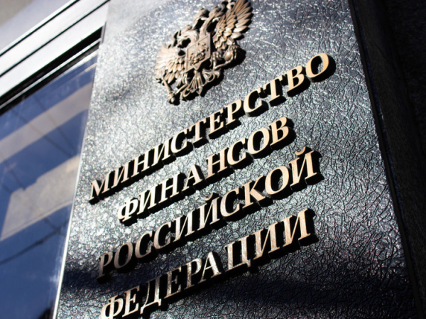 Названы категории сохранившего право на налоговые льготы бизнеса
