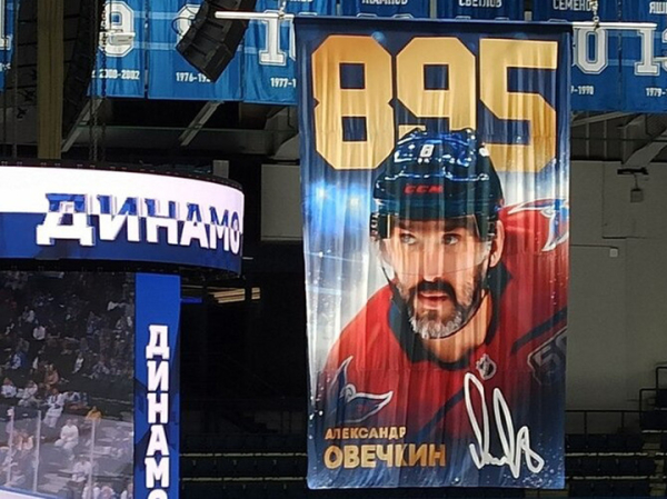 Негаснущая Суперзвезда: Александр Овечкин отмечает юбилей