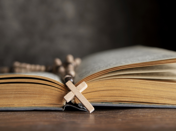 Первое в мире упоминание о Христе обнаружено на 2000-летней "Чаше Иисуса"