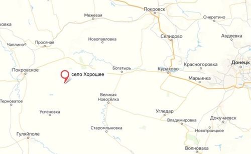 Российская армия заняла Хорошее Российская армия заняла Хорошее